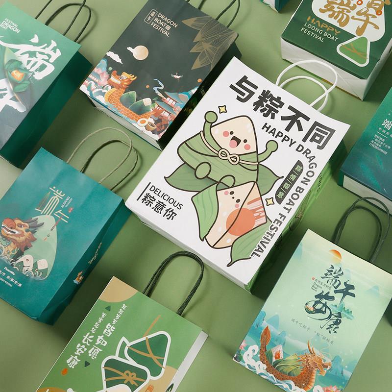 Dragon Boat Festival Gift Bags, Dragon Boat Festival Tote Bags, Zongzi Packaging Bags, Packing Bags, Kraft Paper Bags, Printed Gift Bags Dragon Boat Festival Gift Bags, Dragon Boat Festival Tote Bags, Zongzi Packaging Bags, Packing Bags, Kraft Paper Bags, Printed Gift Bags