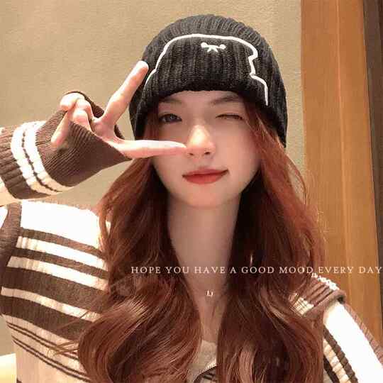 Knitted widened striped headband for autumn and winter, warm and versatile, western style, forehead protection letter patch, internet celebrity loose headgear for women