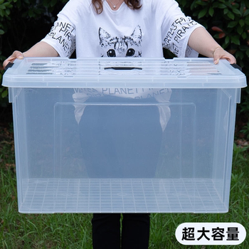 加厚直角塑料储物箱家用衣服被子整理箱车载玩具中转箱透明收纳箱