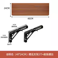 Персиковая трубка, румяна, 40×24см