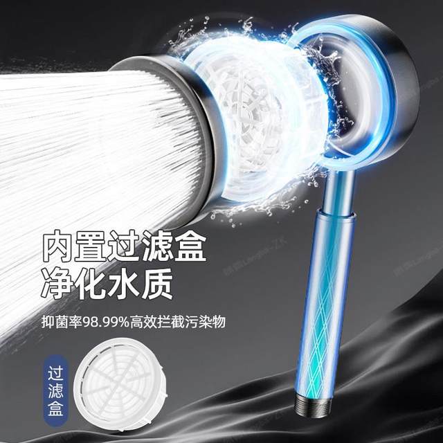 304 Stainless Steel Super Pressure Shower Head Bathroom Rain Shower Super Pressurized Large Water Output Shower Head Set