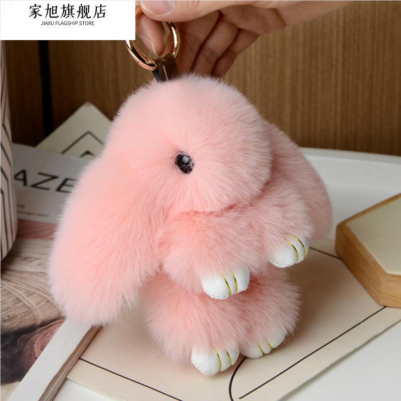 Authentic Cute Raccoon Doll Bunny Car Keychain Pendant Mini Bag Plush Decoration Rabbit