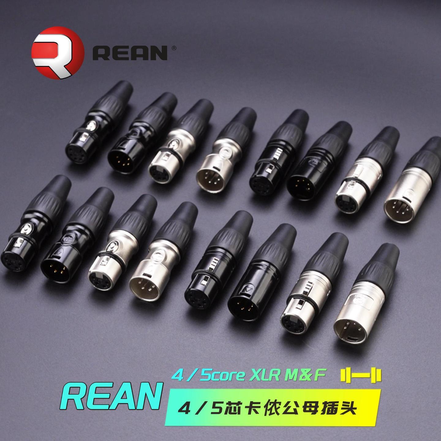 4.9元买个会发光的卡侬头。这个届玩家真把录音棚搬进宿舍了。