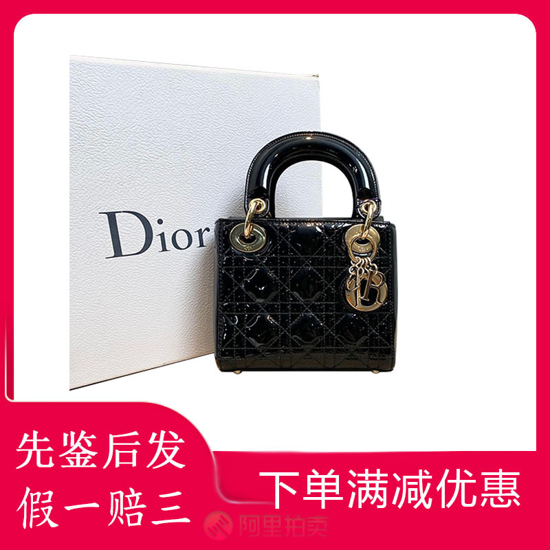 [98 New] Dior/Dior Lady Dior Bag Three-Compartment Patent Leather Black and Gold Shoulder Crossbody Handbag for Women Genuine Product
