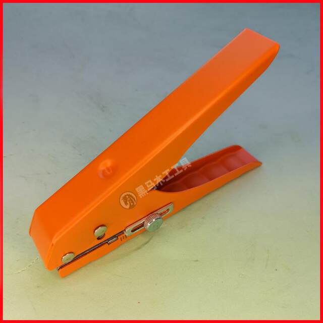 15mm All-Iron Edge Banding Strip Punching Pliers 8mm Ecological Screw Hole Covering Cap Three-In-One Woodworking Tool Clip