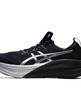 亚瑟士男鞋跑步鞋新款GEL-NIMBUS 28 PLATINUM缓震运动鞋1011C204