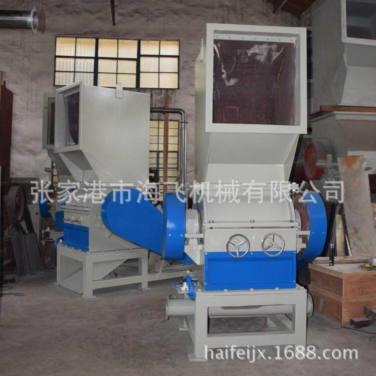 Waste plastic crusher, plastic packaging box crusher, film woven bag crusher, plastic crusher