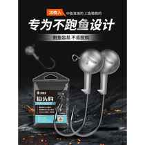 Sea Dragon King lead head hook strengthened Luya hook Luya bait cocked mouth anti-hanging bottom fish hook fake bait T tail soft bait fishing