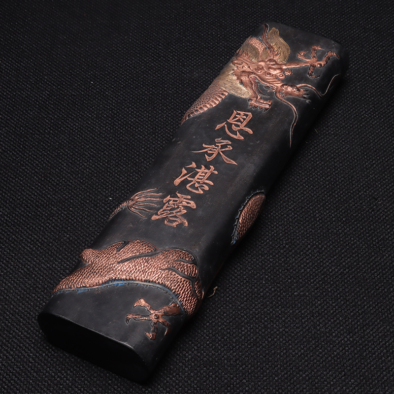NChengzhanu] Anhui Wenfang Four Baobao Pine Smoke Emblem Ink Old Objects Packaging Retro Ink Ingots of about 531 gr