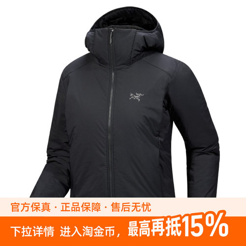 Arcteryx始祖鸟 ATOM SV Hoody Logo刺绣防水连帽长袖棉服 女款