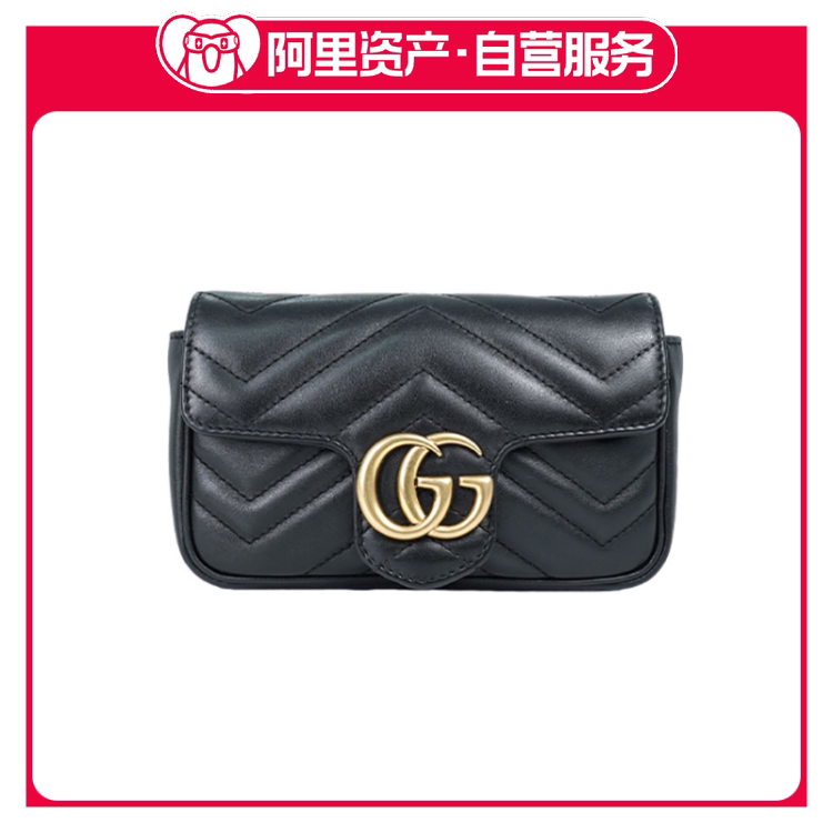 [5Th Space Capsule] 99% New Gucci Black Mini Marmont 16.5 Leather Chain Bag
