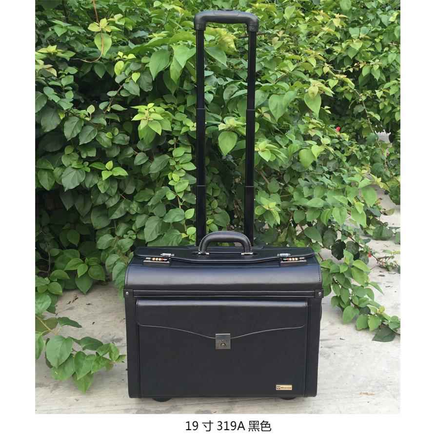 High-end aviation suitcase, business trolley suitcase, princess suitcase, lawyer suitcase, stewardess suitcase, captain pilot suitcase, civilian suitcase