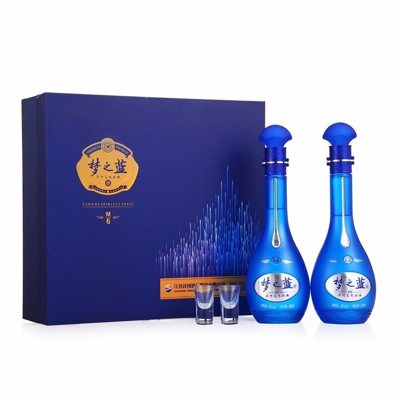 洋河蓝色经典52度500ml*2梦之蓝M6 礼盒装浓香型白酒