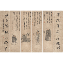 Member of the Sino-American Association Li Jies Ancient Style Six Screens Hand-painted Figure Painting by Famous Artists Collection Decorative Calligraphy and Painting Customization