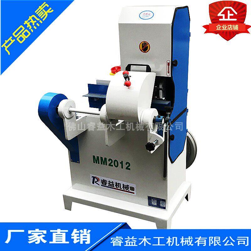 Round Bar Sanding Machine Mm2012 Single/Double Belt Belt Sander with Air Blower, Polishing and Grinding Machine, Woodworking Machinery Sanding Machine Round Bar Sanding Machine Mm2012 Single/Double Belt Belt Sander with Air Blower, Polishing and Grinding Machine, Woodworking Machinery Sanding Machine