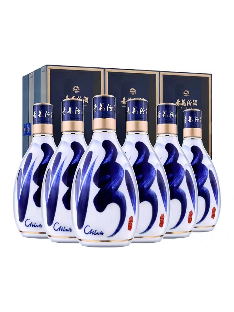 中国酒 青花汾酒 48度 500ml 汾酒青花三十年48度500ml – Malvern Valley Liquor