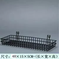 Черный, большой