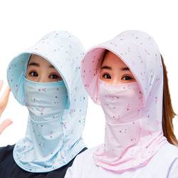 여름 얼음 실크 태양 보호 페이스 모자 모자 야외 승마 작업 선 모자 여성 목 보호 자외선 모자