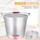 Aluminum Bucket, Round Bucket, Thickened Aluminum Alloy Bucket, Explosion-Proof, Large Capacity Aluminum Bucket, Water Bucket, Old-Fashioned Household Portable Water Bucket