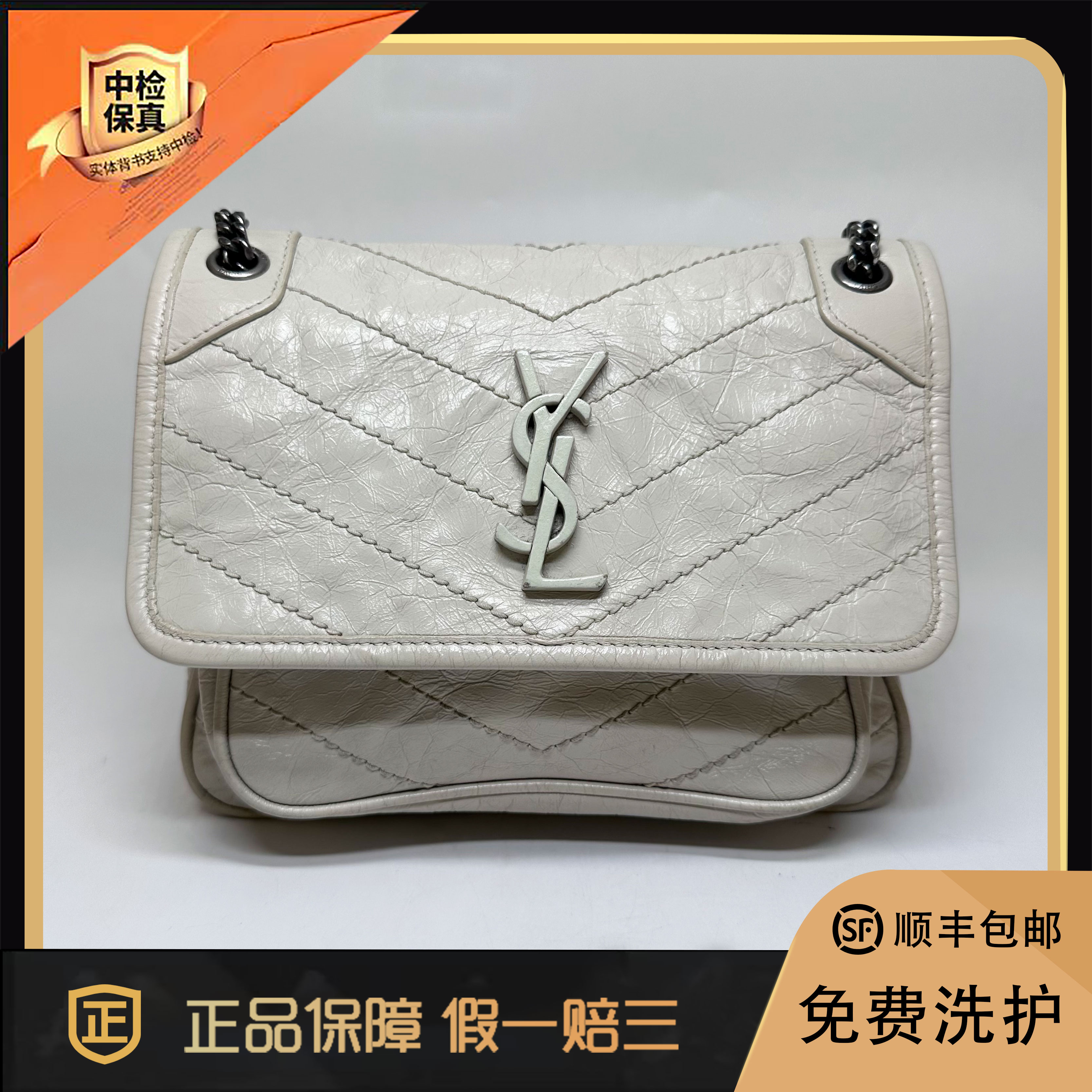 97新YSL圣罗兰新款D扣小号niki奶昔白油蜡皮单肩斜挎女包-Taobao Vietnam 97新YSL圣罗兰新款D扣小号niki奶昔白油蜡皮单肩斜挎女包-Taobao Vietnam