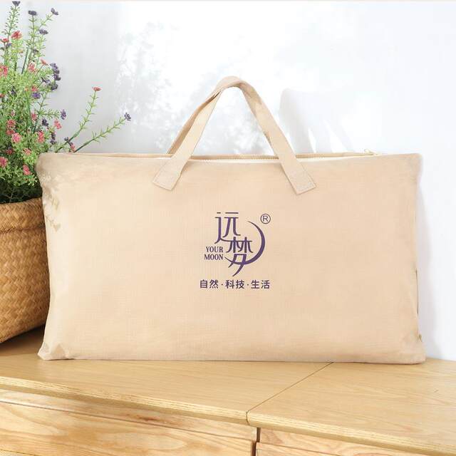 Yuanmeng Pillow Cassia Seed Student Pillow Core Children's Neck Protector Shaping Pillow Four Seasons Pillow Dormitory Pillow