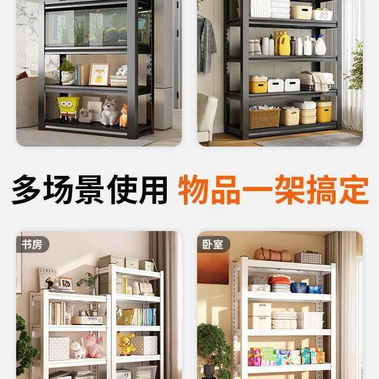 Cargo multi-layer storage rack with hole warehouse board household balcony 807 platform kitchen basement warehouse storage room sundry storage