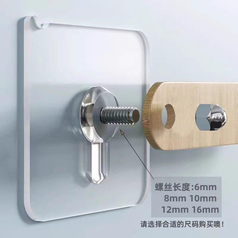 No-Drill Screw Stickers, Traceless Nails, Strong Adhesive, Thickened Hooks, Wall Nails, Picture Frame Photo Fixer, Wall-Mounted Sticky Hooks No-Drill Screw Stickers, Traceless Nails, Strong Adhesive, Thickened Hooks, Wall Nails, Picture Frame Photo Fixer, Wall-Mounted Sticky Hooks