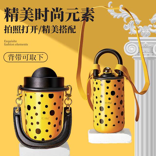 Girls bright color polka dot 0 thermos cup 25 styles Yanjie 2 value coffee high-end sense 38 new women's biological coffee cup