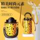 Girls bright color polka dot 0 thermos cup 25 styles Yanjie 2 value coffee high-end sense 38 new women's biological coffee cup