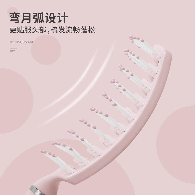 Hair Root Volumizing Comb for Women, Specifically for Long Hair, Home Use, High Crown Massage Styling, Large Curved Paddle Brush