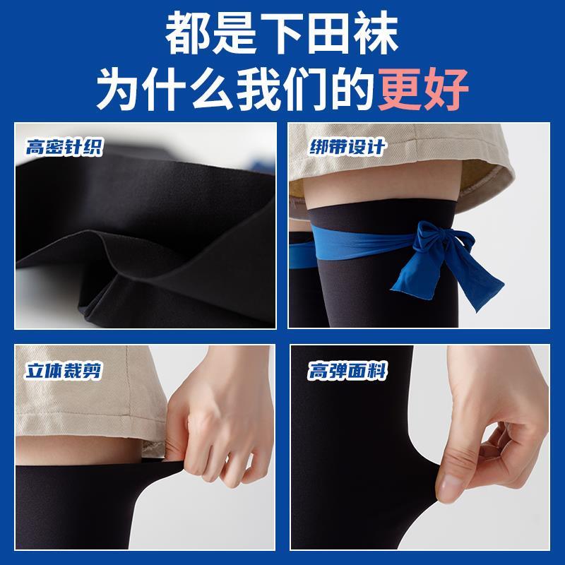 Lower Field Planting Socks for Women, Special Water Socks for Planting Rice in Paddy Fields, Anti-Mosquito, Anti-Leech Foot Covers, Thickened Long Socks for Planting in Fields