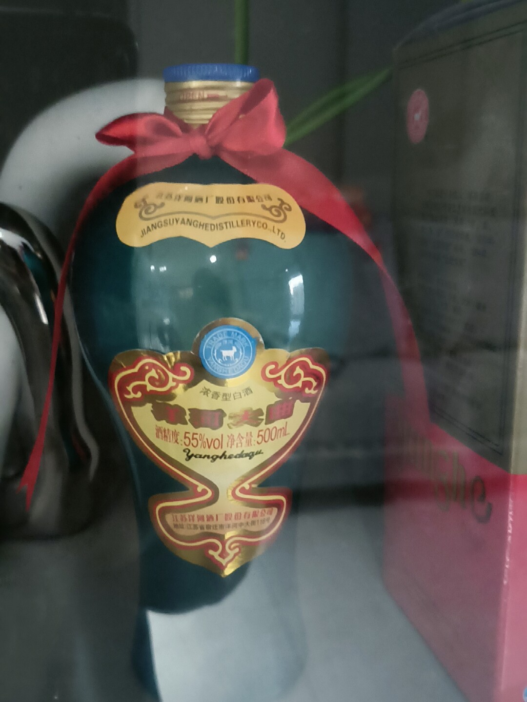 洋河大曲55度500mL*6瓶官方自营旗舰店浓香型白酒【无手提袋】评价- 淘宝网