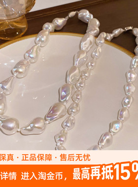 kaitin jewelry仿珍珠异形巴洛克项链女锁骨颈链大小可选