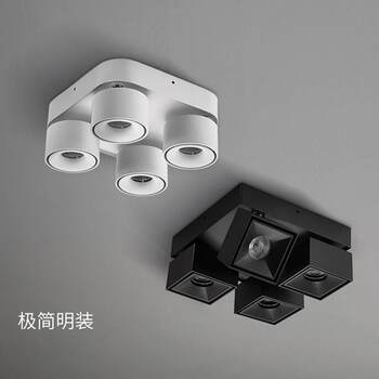 Four-head surface-mounted spotlights led living room and bedroom without main light ceiling lamp bold lamp cob surface-mounted adjustable anti-glare downlight