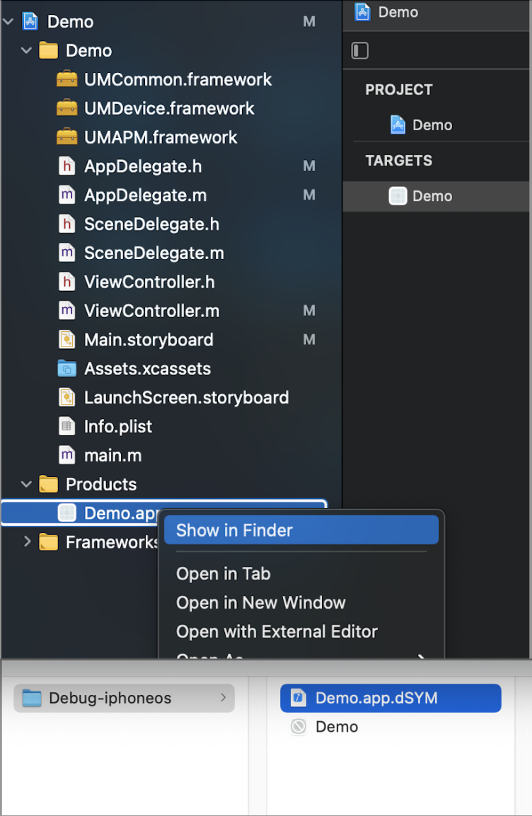 文档中心- 友盟+
