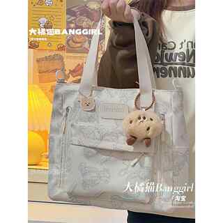 Niche Design, High Aesthetic Value, Japanese-Style Cute Bear Tote Bag, Large Capacity, Suitable for College Students, Can Be Used as a Handbag or Shoulder Bag for Women