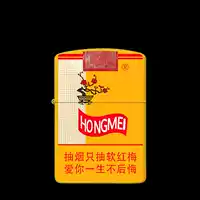 Красная слива