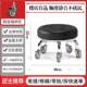 Swivel Caster Small Stool for Home Use, Round Stool for Beauty Treatments, Pedicure, Children's Learning Stool, Foot Bath Stool with Silent Wheels