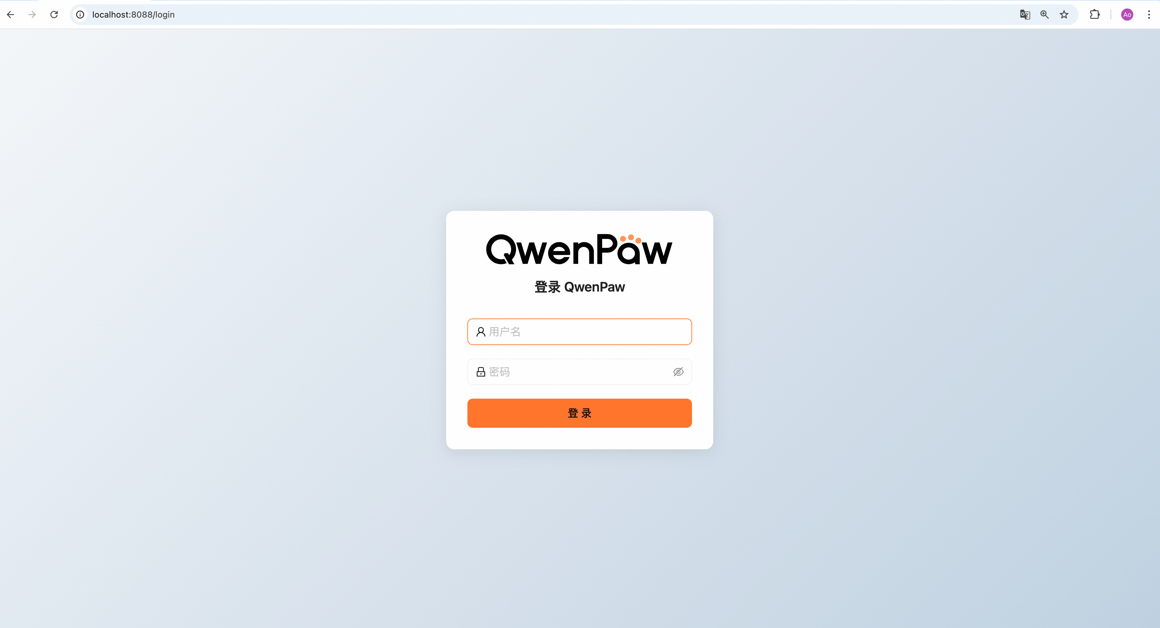 login