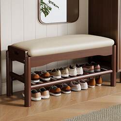 Solid Wood Shoe-Changing Bench with Armrests for Home Entryway, Shoe Cabinet Bench for Sitting