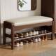 Solid Wood Shoe-Changing Bench with Armrests for Home Entryway, Shoe Cabinet Bench for Sitting