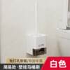 Toilet Brush Holder for Drilling Dead Corners in Bathroom Toilet