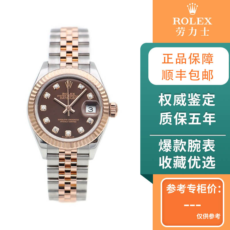 Direct Purchase [98% New] Rolex Women's Datejust Series Women's Watch Mechanical Watch 279171