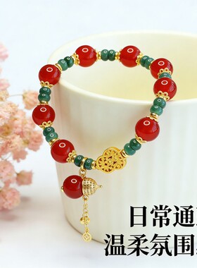 【福禄玛瑙】珩钻红玛瑙福禄手串
