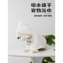 Bathrobe for pets dogs and cats super absorbent hooded wrap wool bath towel bathrobe small dog clothes quick drying