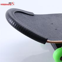 Yingshang all-purpose skateboard double-warp protection strip skateboard strip edge anti-collision long board protection plate protection headgear anti-