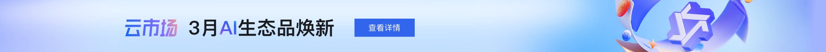 昆明秀派科技有限公司