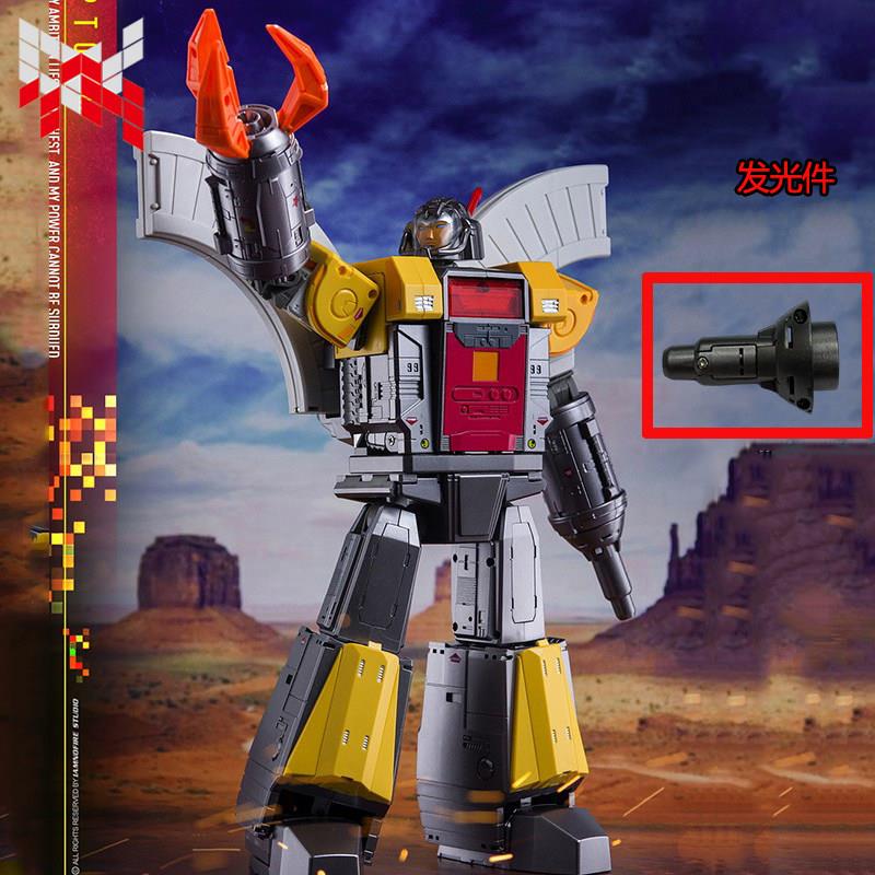 Pangu Model Giant Spirit Defense Trooper Pt02M Metallic Color Mighty King Kong Reissue with Optional Light-Up Parts in Stock