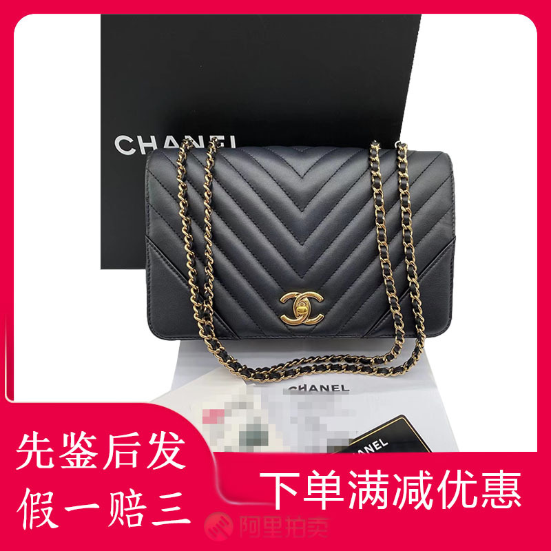 [98 New] Chanel Cf Black and Gold V-Pattern Flap Bag Chain Shoulder Crossbody Women's Bag Genuine