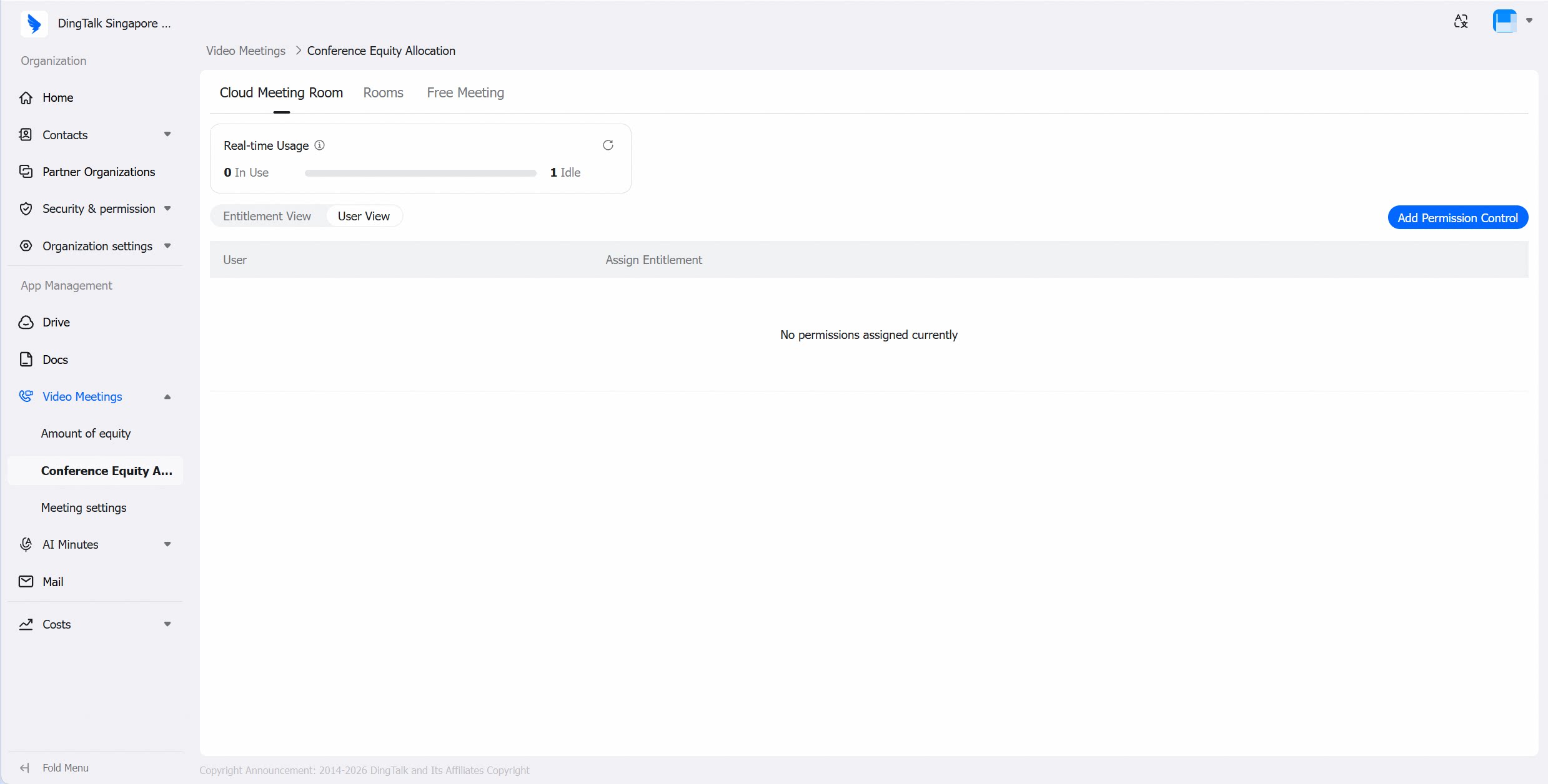 User View